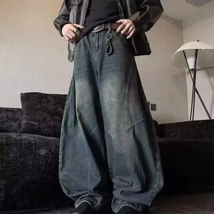 美式复古解构水洗弯刀牛仔裤男女微喇显瘦宽松休闲直筒阔腿长裤