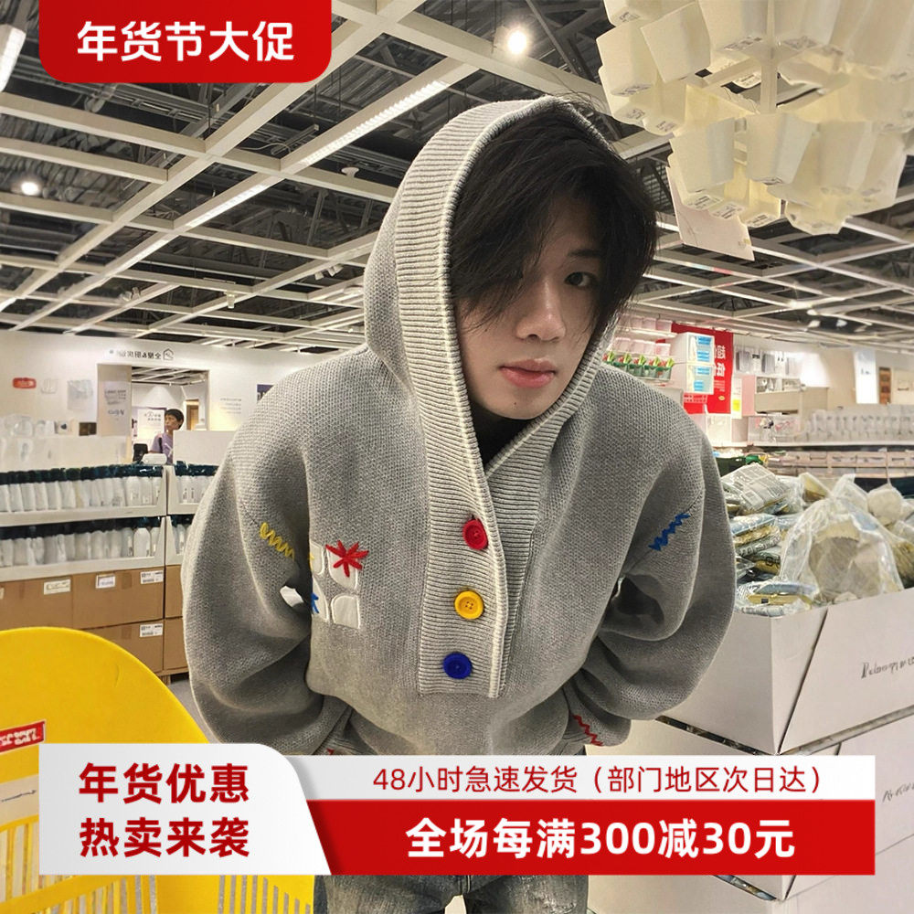 灰色美式复古刺绣连帽毛衣男款潮牌慵懒高级感卫衣针织衫情侣外套