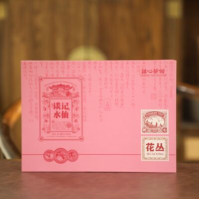 精选茶口感醇厚送礼佳品自饮优选