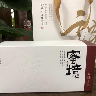 【古树金针】谈心茶馆上等滇红古树红茶云南滇红茶官方 甜润耐泡