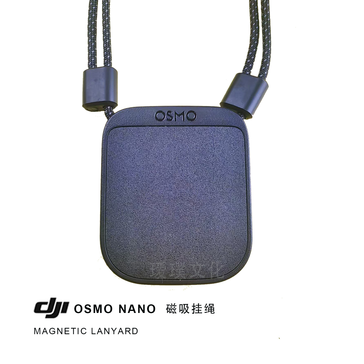 大疆Nano磁吸挂绳直播挂脖支架图片