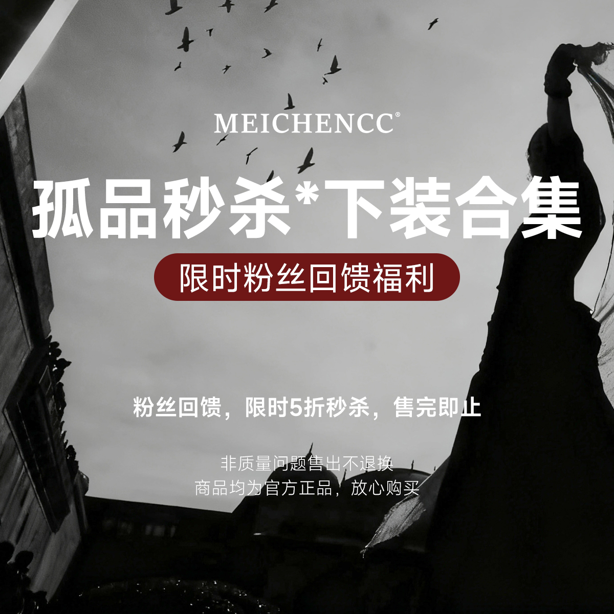 【断码捡漏】拉丁舞半身裙合集