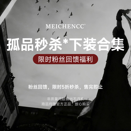 【断码捡漏】拉丁舞半身裙合集