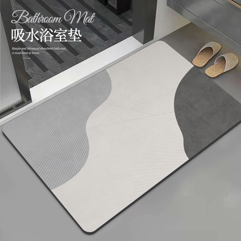 浴室地垫卫生间现代简约软硅藻泥吸水垫厕所防滑垫家用入户门脚垫
