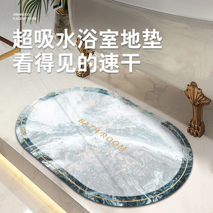 硅藻泥地垫浴室防滑垫卫生间吸水速干门口进门家用脚垫入户门垫