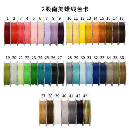 0.2蜡线极细2股股线丝绳子细丝细线编织绳 金戒指缠线彩线编绳线