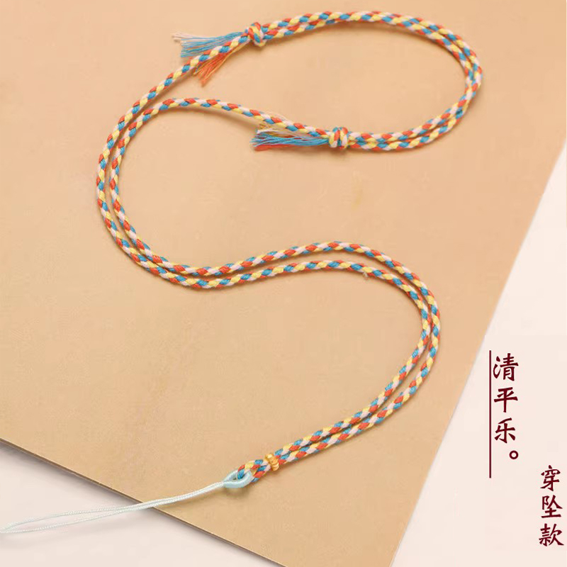 棉线吊坠挂绳 项链绳子纯手工编织挂坠唐卡挂脖绳 藏式编绳平安扣