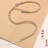 藏式 棉线吊坠挂绳 项链绳子纯手工编织挂坠唐卡挂脖绳 编绳平安扣