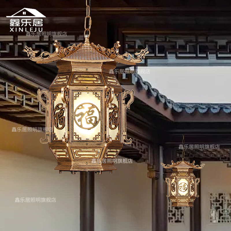 中式户外吊灯屋檐仿古廊灯笼过道古典宫灯凉亭庭院复古室外防水灯