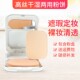 kose高丝莱菲粉饼高丝粉饼干湿两用官方遮瑕正品 控油店官方定妆粉