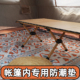 帐篷专用防潮垫理想车尾2.6X2.7米可定制卡宾PLUS露营地毯地垫