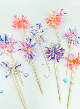 炫彩雨丝蛋糕装饰插件亮片镭射花束彩色丝条亮条围边生日烘焙插牌