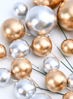 金球银球蛋糕装饰球插件网红创意金珠银珠小圆球生日烘焙摆件配件