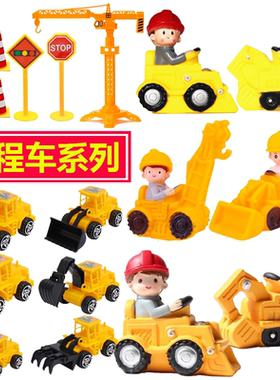 工程男孩蛋糕装饰摆件挖掘机推土机挖土机吊塔儿童生日烘焙插件
