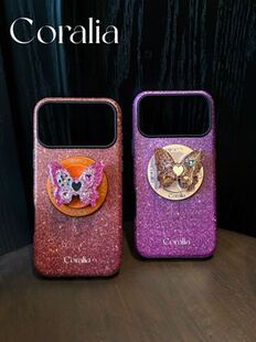 Coralia原创设计闪粉星空双色韩国进口菲林二合一磁吸手机壳全包金橘棕葡萄紫iphone17promax