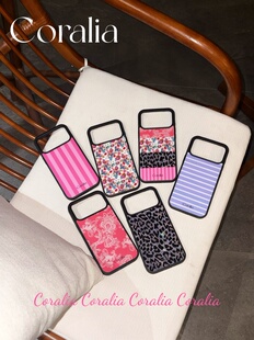 Coralia｜26SS原创设计“Pink Lady”粉红女士黑边硬壳磁吸款俏皮甜心Sexy Woman豹纹碎花条纹元素拼接手机壳