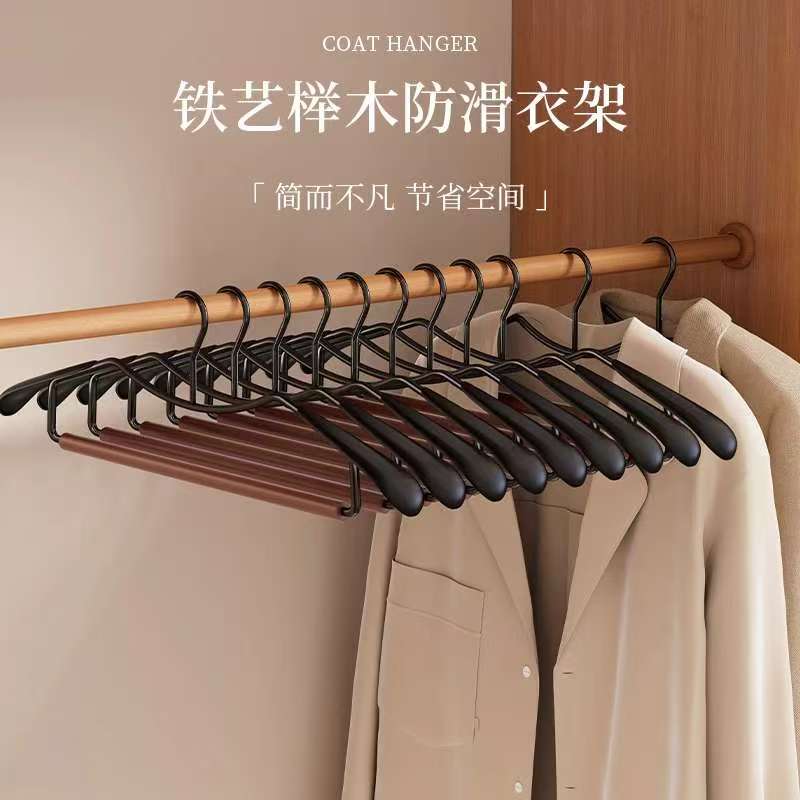 短脖子衣架,节省空间