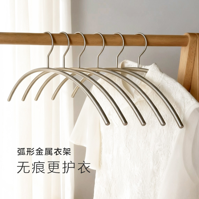 高端简约无痕不起包