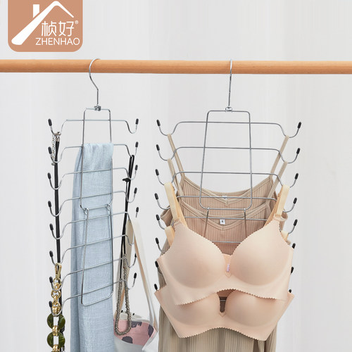 吊带文胸罩收纳省空间挂衣架