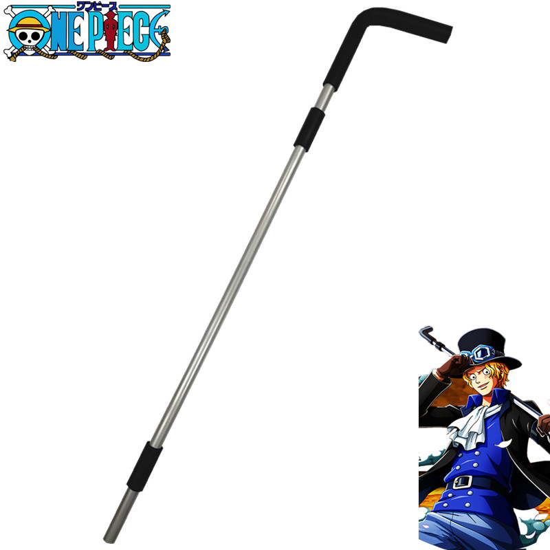 海贼王萨博cos水管道具sabo武器炎帝路飞艾斯兄弟周边动漫装备