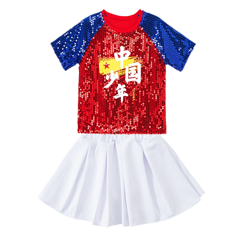 六一儿童拉拉队演出服幼儿园男女童舞台亮片表演服啦啦队表演服装
