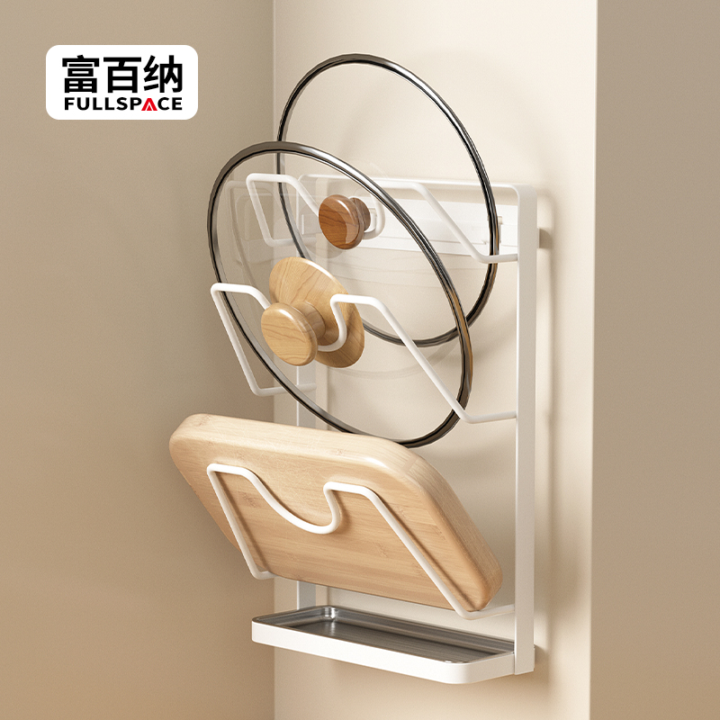 免打孔厨房家用台面案板锅盖架