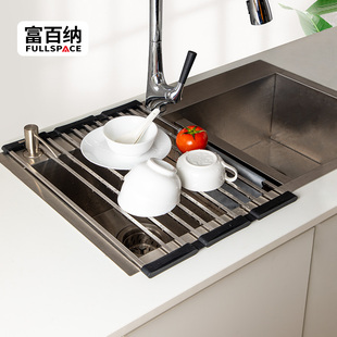 富百纳304不锈钢水槽沥水架厨房收纳折叠收纳碗碟置物架隔热架