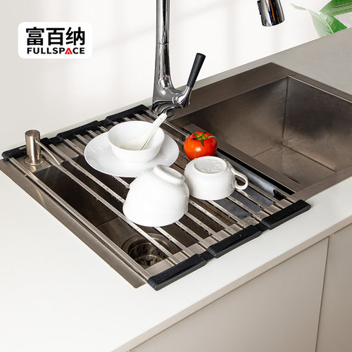 富百纳水槽折叠沥水架碗碟置物架
