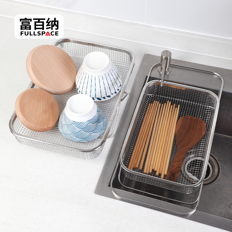 食品级304不锈钢水槽伸缩沥水篮
