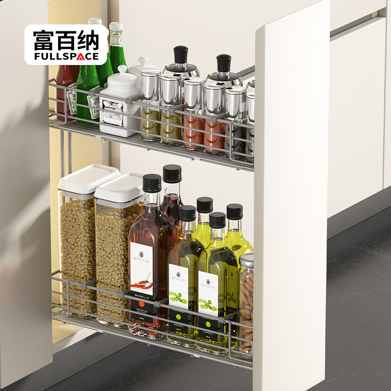 富百纳调料调味拉篮厨房橱柜侧拉窄柜抽屉式抽拉式侧边收纳置物架,家装主材,拉篮,淘宝优惠券,粉丝福利购,淘宝优惠卷