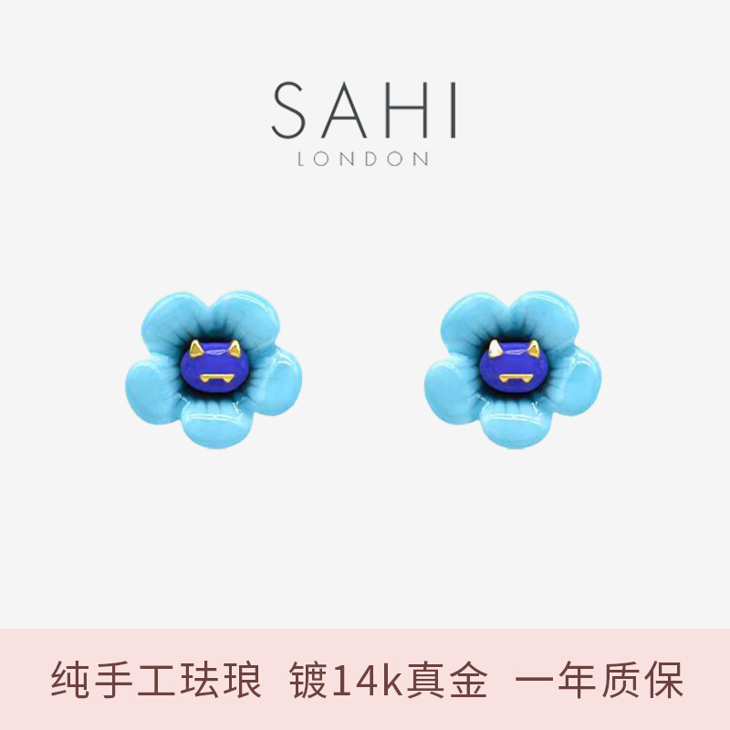 sahi小怪兽耳钉耳夹原创设计