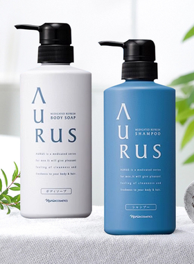 日本本土Naris娜丽丝AURUS男士洗发水沐浴露450ml
