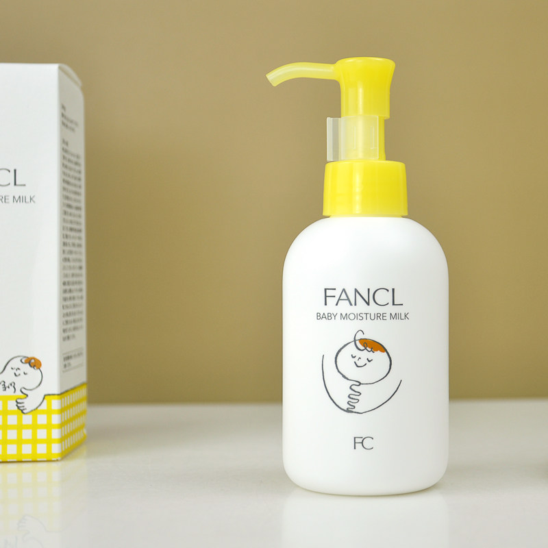 25年9月产 日本fancl婴儿身体乳120ml 3063 海关码3304990039