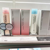 洁面粉50g洗颜粉清洁洗面奶 Fancl芳珂保湿 日本本土版 现货