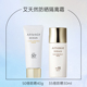 Attenir艾天然防晒霜隔离霜提亮肤色spf50 超好用 日本本土版