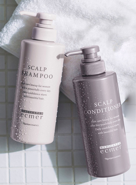 日本naris娜丽丝 沙龙velvety防脱发洗发水/护发素/生发精