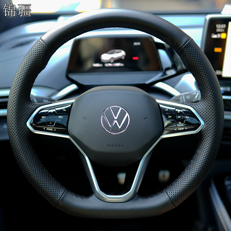 方向盘套适用大众id3真皮id4id6x