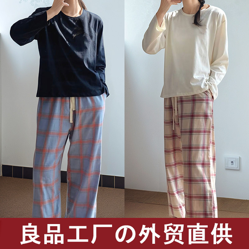 日式a类棉质家居服套装夏季