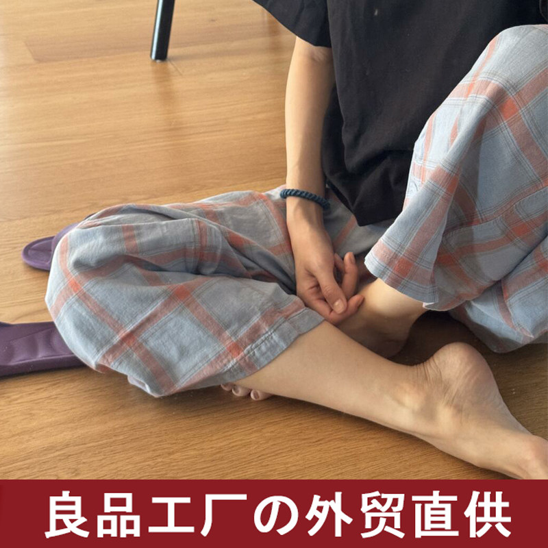 睡裤双层纯棉纱布睡裤女长裤