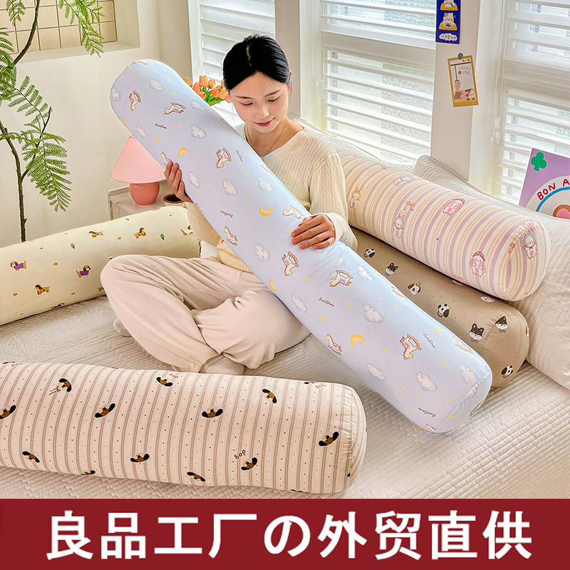简优日式直供长条抱枕夹腿圆柱枕