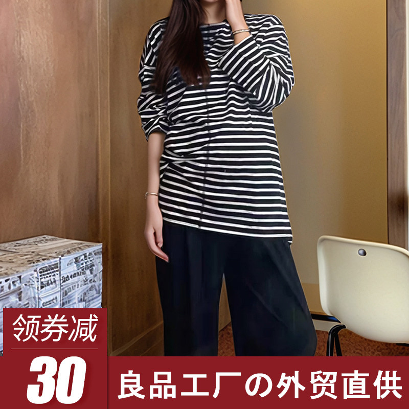 日式百搭条纹家居服套装