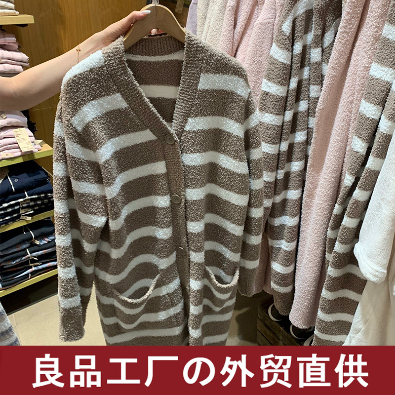 发热毛毛纱女式男士套头外穿