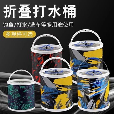 渔战将打水桶活鱼桶带绳鱼具用品