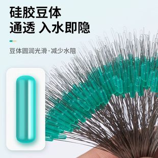 100全套组合 钓鱼太空豆粒荧光硅胶迷彩渔具大小号配件斑点豆散装