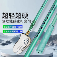 打窩勺可伸縮碳素桿投餌器打窩器