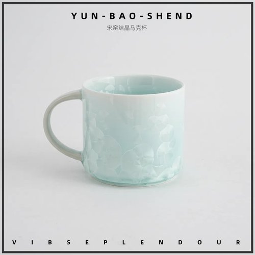 简约陶瓷马克杯花朵图案绿色茶杯