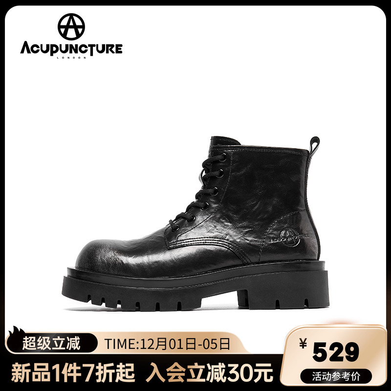 爱克佩特马丁靴男厚底复古