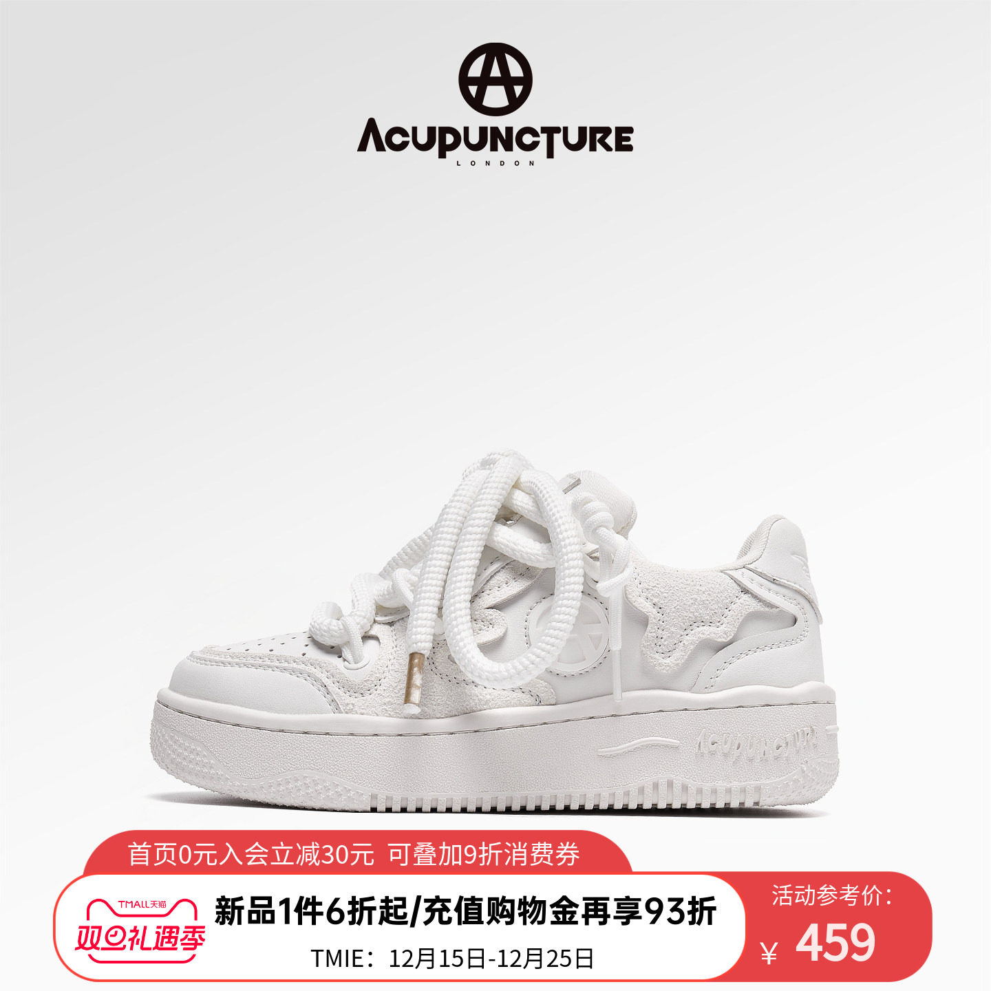 ACUPUNCTURE/爱克佩特圈A2025新款情侣潮鞋时尚百搭休闲滑板鞋男