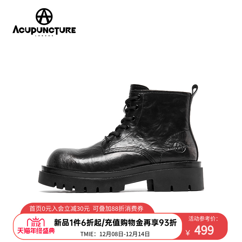 爱克佩特马丁靴男厚底复古