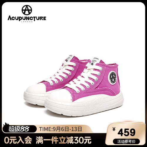 爱克佩特时尚休闲女鞋男女同款